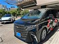 2024 Toyota Alphard G