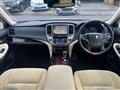 2016 Toyota Crown