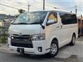 2020 Toyota Regiusace Van