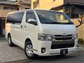 2020 Toyota Regiusace Van