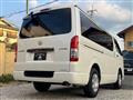 2020 Toyota Regiusace Van