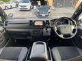 2020 Toyota Regiusace Van