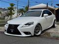 2013 Lexus IS