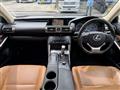 2013 Lexus IS