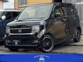 2024 Honda Honda Others