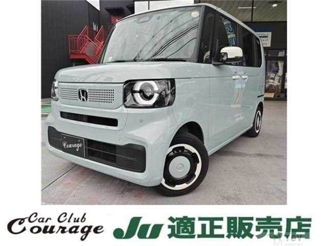 2024 Honda N BOX