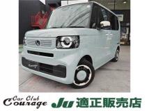 2024 Honda N BOX
