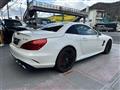 2017 AMG SL