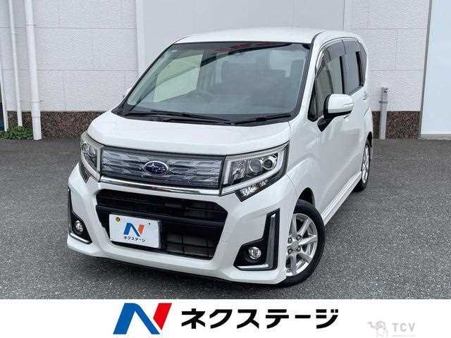 2015 Subaru Stella