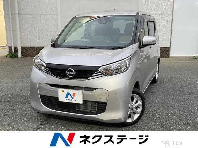 2024 Nissan Nissan Others