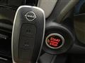 2024 Nissan Nissan Others