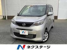 2024 Nissan Nissan Others