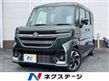 2025 Suzuki Suzuki Others