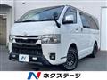 2023 Toyota Hiace Van