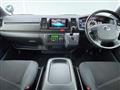2023 Toyota Hiace Van