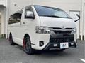 2023 Toyota Hiace Van