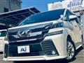 2016 Toyota Vellfire