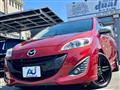 2014 Mazda Premacy