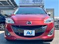 2014 Mazda Premacy