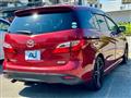2014 Mazda Premacy