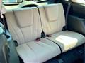 2014 Mazda Premacy