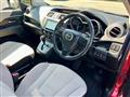 2014 Mazda Premacy