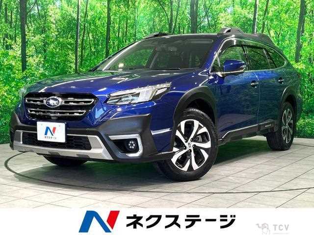 2021 Subaru Outback