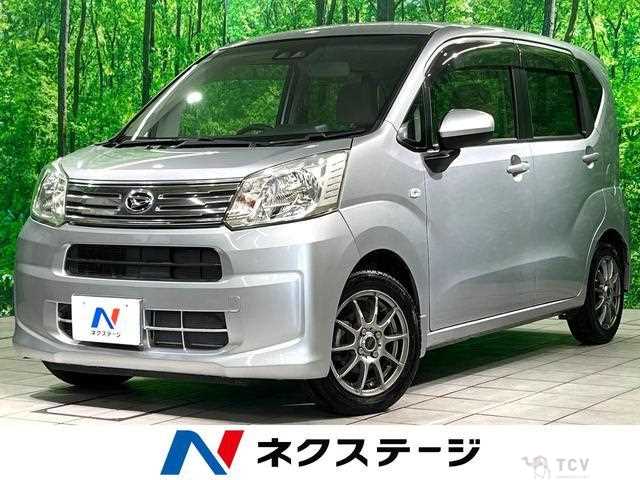 2017 Daihatsu Move