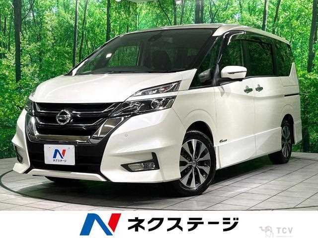 2017 Nissan Serena