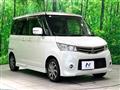2013 Nissan ROOX