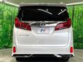 2022 Toyota Alphard G