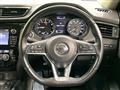 2018 Nissan X-Trail