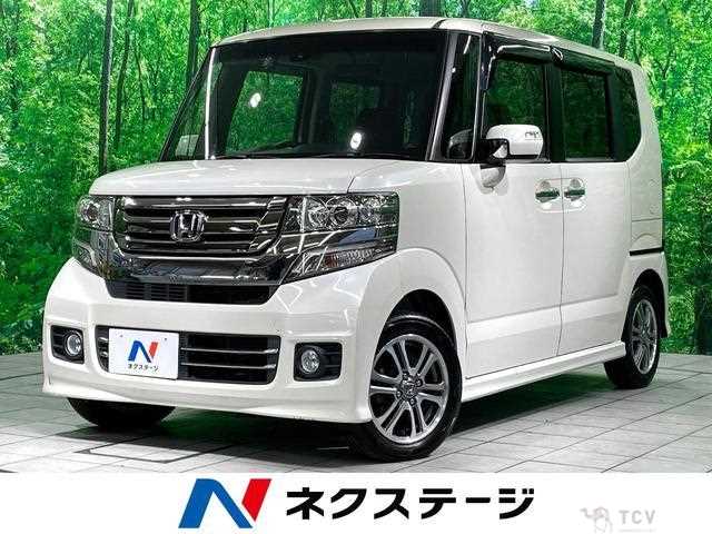 2015 Honda N BOX