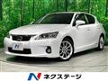 2011 Toyota Toyota Others