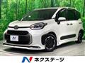 2023 Toyota Sienta