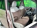 2016 Mitsubishi eK Wagon