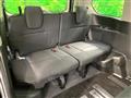 2026 Nissan Serena
