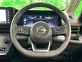 2026 Nissan Serena