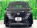 2026 Nissan Serena