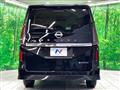 2026 Nissan Serena