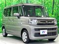 2024 Suzuki Suzuki Others