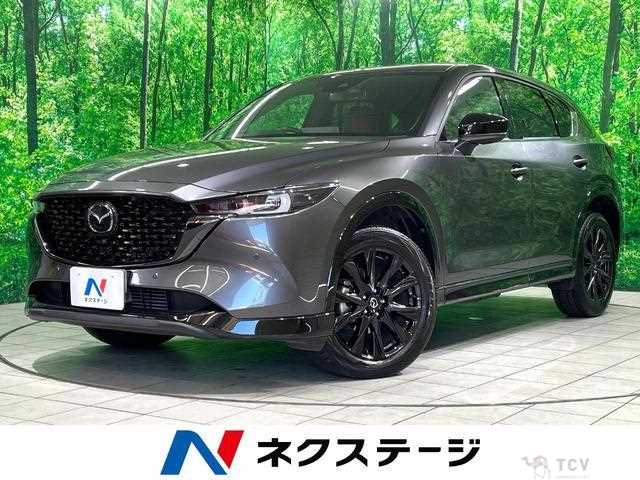 2023 Mazda CX-5