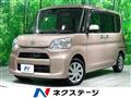 2016 Daihatsu Tanto