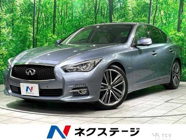 2016 Nissan Skyline