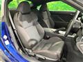 2024 Subaru BRZ