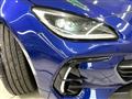 2024 Subaru BRZ