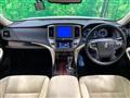 2015 Toyota Crown Hybrid