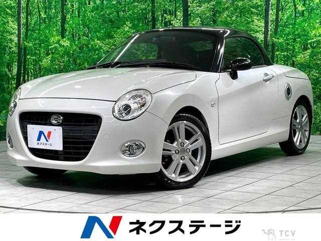 2016 Daihatsu Copen