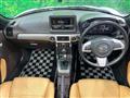 2016 Daihatsu Copen