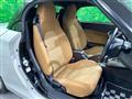 2016 Daihatsu Copen